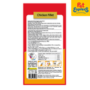 Ciao Churu Chicken Fillet Cat Treats 14gx4 (SC-73) (2 packs)