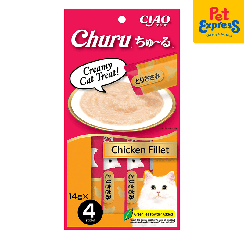 Ciao Churu Chicken Fillet Cat Treats 14gx4 (SC-73) (2 packs)