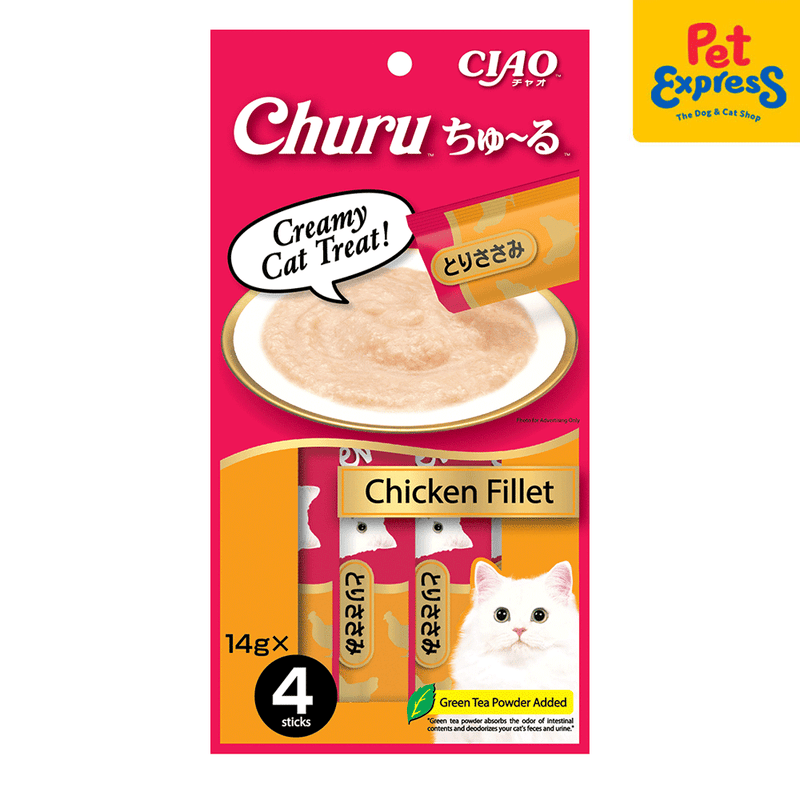 Ciao Churu Chicken Fillet 4x14g Cat Treats 2 packs Pet Express