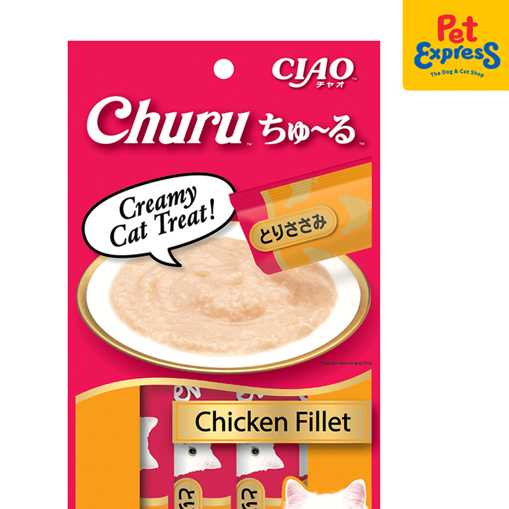 Ciao Churu Chicken Fillet Cat Treats 14gx4 (SC-73) (2 packs)