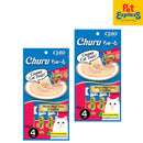Ciao Churu White Tuna and Scallop Cat Treats 14gx4 (SC-77) (2 packs)