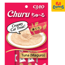 Ciao Churu Tuna Maguro Cat Treats 14gx4 (SC-71) (2 packs)