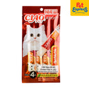 Ciao Jelly Stick Chicken Fillet Cat Treats 15gx4 (SC-83) (2 packs)