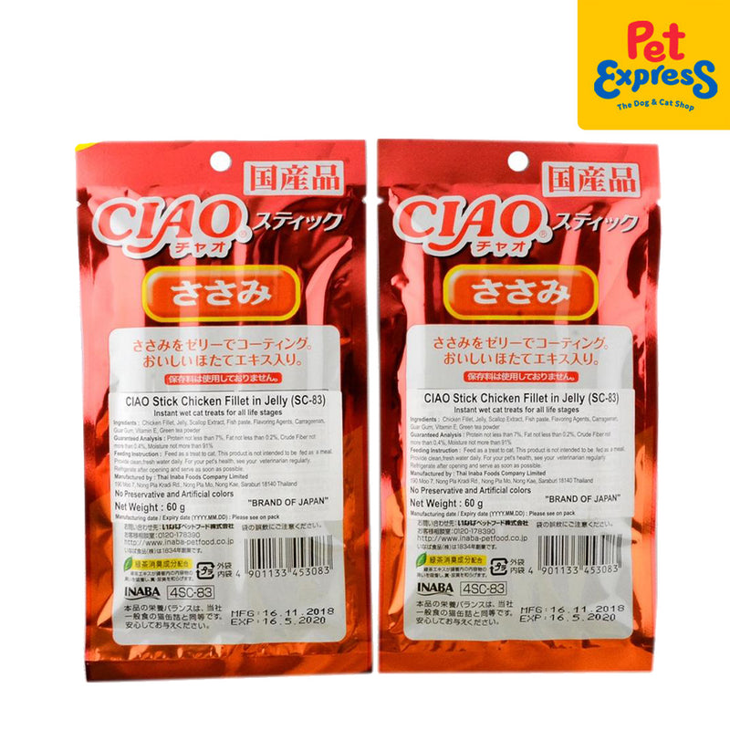 Ciao Jelly Stick Chicken Fillet Cat Treats 15gx4 (SC-83) (2 packs)