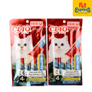 Ciao Jelly Stick Tuna Katsuo Cat Treats 15gx4 (SC-82) (2 packs)
