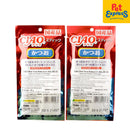 Ciao Jelly Stick Tuna Katsuo Cat Treats 15gx4 (SC-82) (2 packs)