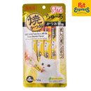 Ciao Churu Grilled Tuna Bonito Cat Treats 12gx4 (4R-104) (2 packs)