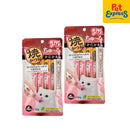 Ciao Churu Grilled Tuna Crab Cat Treats 12gx4 (4R-107) (2 packs)