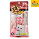Ciao Churu Grilled Tuna Crab Cat Treats 12gx4 (4R-107) (2 packs)