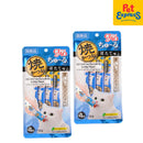 Ciao Churu Grilled Tuna Scallop Cat Treats 12gx4 (4R-105) (2 packs)