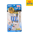 Ciao Churu Grilled Tuna Scallop Cat Treats 12gx4 (4R-105) (2 packs)