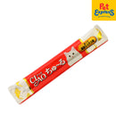 Ciao Churu White Tuna Green Tea Singles Cat Treats 14g (10 pcs)