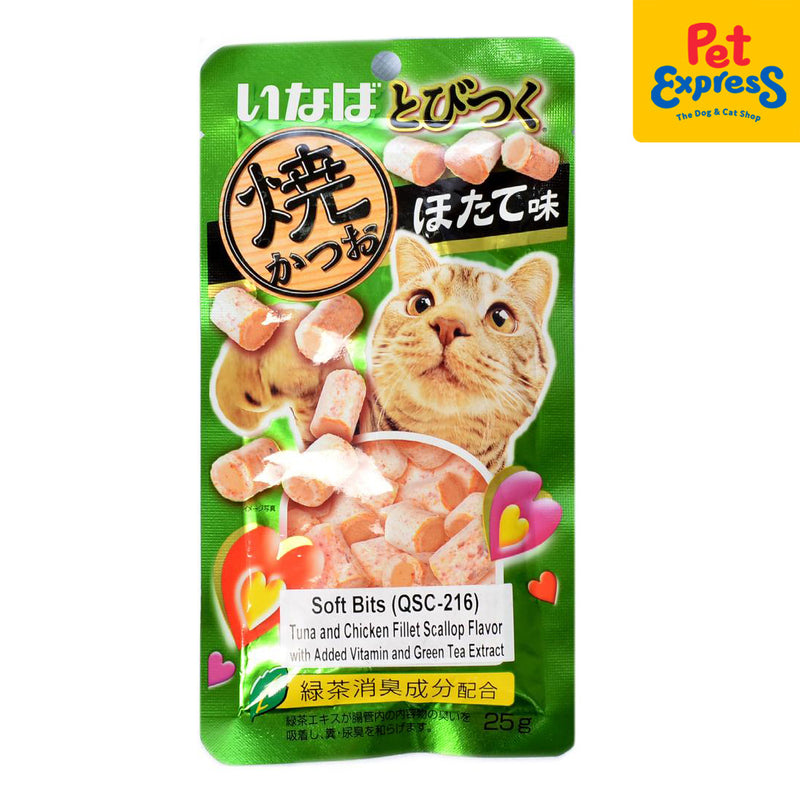 Inaba Soft Bits Tuna and Chicken Fillet Scallop Cat Treats 25g (QSC-216) (2 packs)