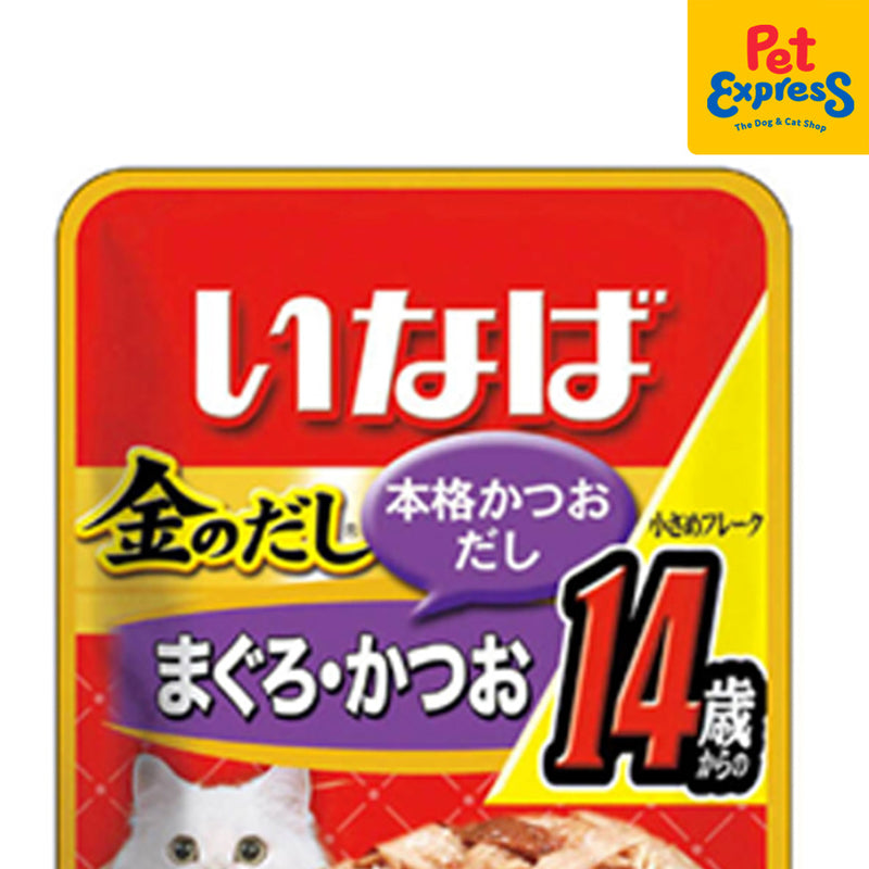 Inaba Jelly Tuna Flakes Wet Cat Food 60g (IC-24) (12 pouches)