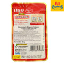 Inaba Jelly Tuna Wet Cat Food 60g (TIC-10) (12 pouches)