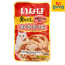 Inaba Jelly Tuna Wet Cat Food 60g (TIC-10) (12 pouches)