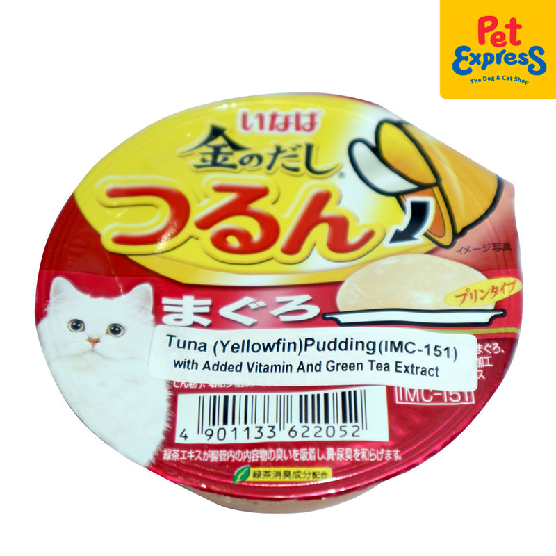 Inaba Pudding Cup Tuna Yellow Fin Wet Cat Food 65g (IMC-151) (6 pcs)