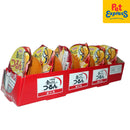 Inaba Pudding Cup Tuna Yellow Fin Wet Cat Food 65g (IMC-151) (6 pcs)