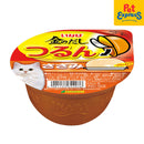 Inaba Pudding Cup Chicken Fillet Wet Cat Food 65g (IMC-153) (6 pcs)