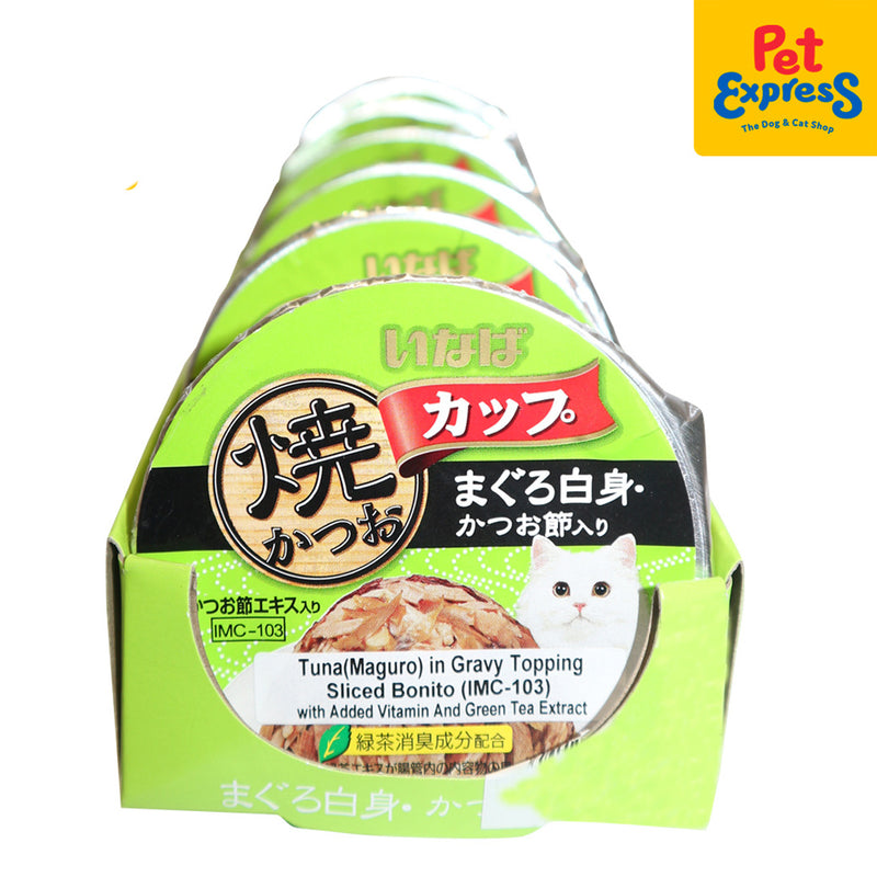 Inaba Grilled Cup Tuna Gravy Sliced Bonito Wet Cat Food 80g (IMC-103) (6 pcs)