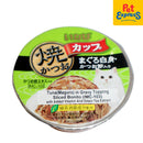 Inaba Grilled Cup Tuna Gravy Sliced Bonito Wet Cat Food 80g (IMC-103) (6 pcs)