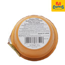 Inaba Golden Cup Chicken Fillet Scallop Gravy Wet Cat Food 70g (IMC-146) (6 pcs)