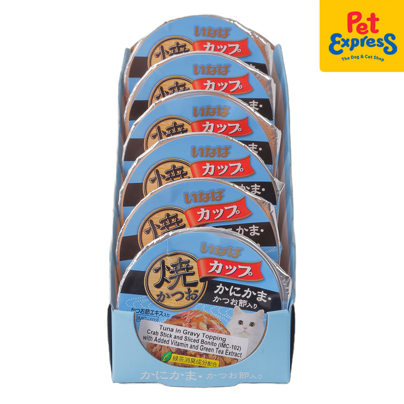 Inaba Grilled Cup Tuna Gravy Crab Stick Sliced Bonito Wet Cat Food 80g (IMC-102) (6 pcs)