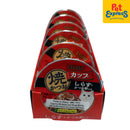 Inaba Grilled Cup Tuna Gravy Whitebait Bonito Wet Cat Food 70g (IMC-101) (6 pcs)