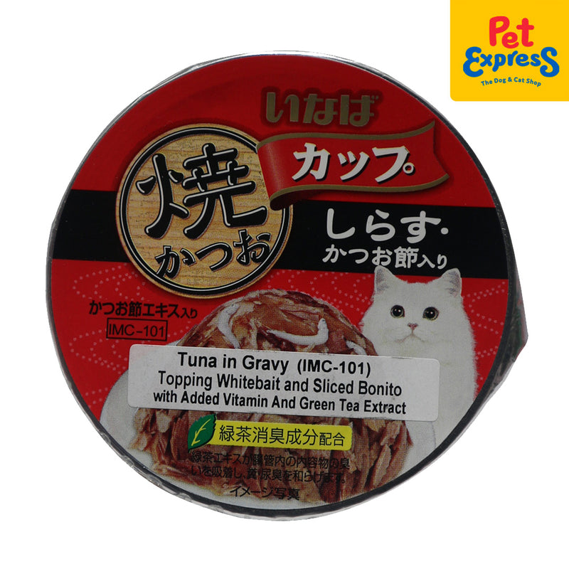 Inaba Grilled Cup Tuna Gravy Whitebait Bonito Wet Cat Food 70g (IMC-101) (6 pcs)