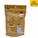 SmartHeart Grilled Chicken Dog Treats 100g