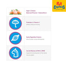 Brit Care Kitten Healthy Growth and Development Dry Cat Food 2kg