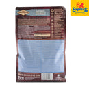 Carnilove Adult Salmon Sensitive and Long Hair Dry Cat Food 2kg