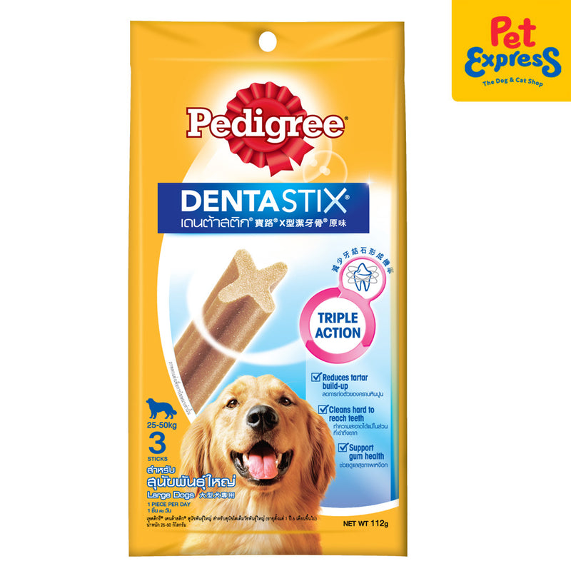 Pedigree Dentastix Large 25-50kg Dog Treats 3s 112g (2 packs)_front