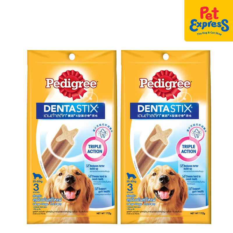 Pedigree Dentastix Large 25-50kg Dog Treats 3s 112g (2 packs)