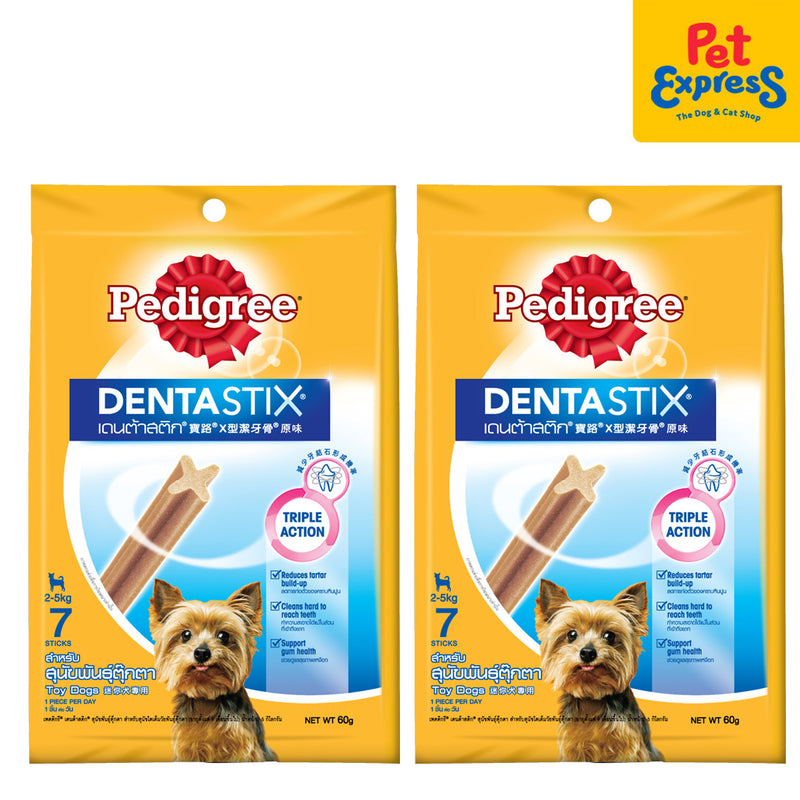 Pedigree Dentastix Toy 2-5kg Dog Treats 7s 60g (2 packs)