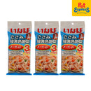 Inaba Grilled Chicken Fillet Cheese Vegetables Wet Dog Food 60gx3 (QDR-23) (3 packs)