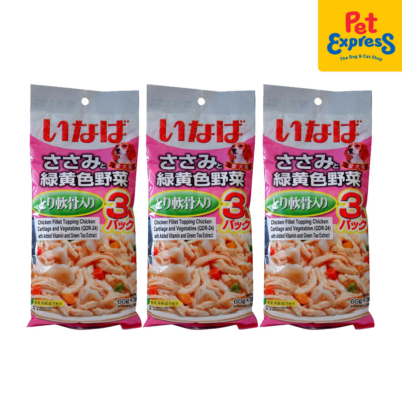 Inaba Grilled Chicken Fillet Cartilage Vegetables Wet Dog Food 60gx3 (QDR-24) (3 packs)