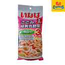 Inaba Grilled Chicken Fillet Cartilage Vegetables Wet Dog Food 60gx3 (QDR-24) (3 packs)