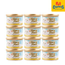 Fancy Feast Grilled Tuna Feast Wet Cat Food 85g (12 cans)