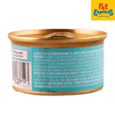 Fancy Feast Grilled Tuna Feast Wet Cat Food 85g (12 cans)