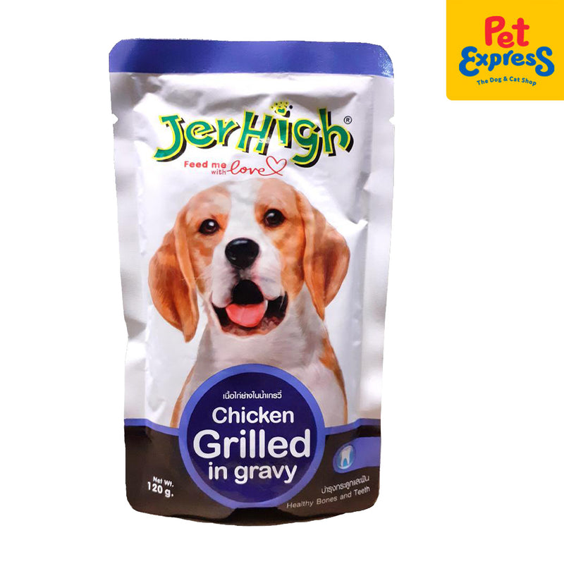 JerHigh Chicken Grilled in Gravy Wet Dog Food 120g (6 pouches)