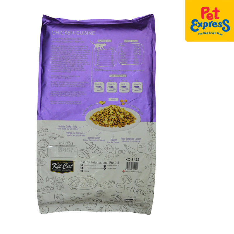 Kit Cat Chicken Cuisine Hairball Control Dry Cat Food 5kg
