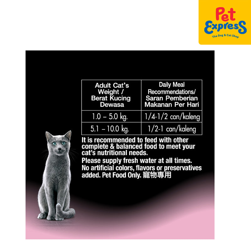 Sheba Tuna and Salmon in Gravy Wet Cat Food 85g (6 cans)_feeding guide