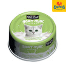 Kit Cat Goat Milk Gourmet Tuna and Shrimp Wet Cat Food 70g (6 cans)