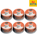 Kit Cat Goat Milk Gourmet Chicken and Salmon Wet Cat Food 70g (6 cans)