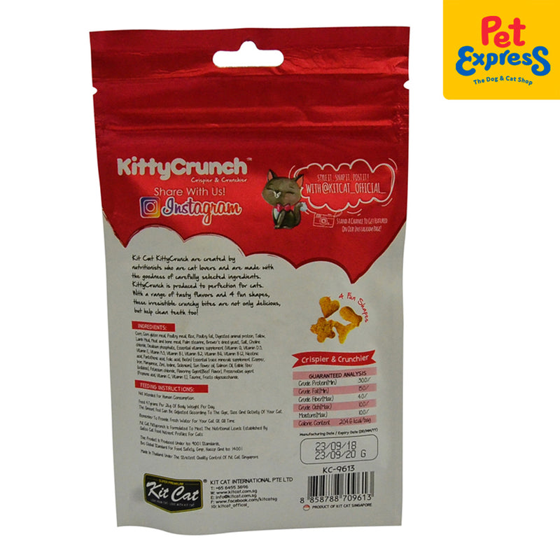 Kit Cat Kitty Crunch Beef Cat Treats 60g