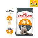 Royal Canin Feline Care Nutrition Adult Hair and Skin 33 Dry Cat Food 400g