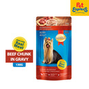 SmartHeart Adult Beef Wet Dog Food 130g (12 pouches)