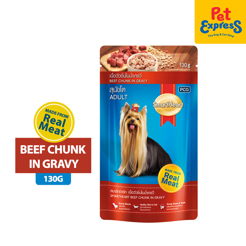 SmartHeart Adult Beef Wet Dog Food 130g (12 pouches)