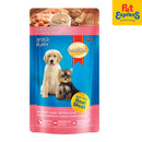 SmartHeart Puppy Chicken Wet Dog Food 130g (12 pouches)